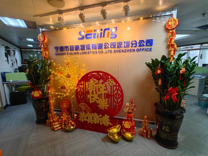 无船承运业务在现代供应链中的核心作用与发展趋势